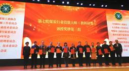 37FDC2109BF6884DEE262F37B63_0097943E_194E4