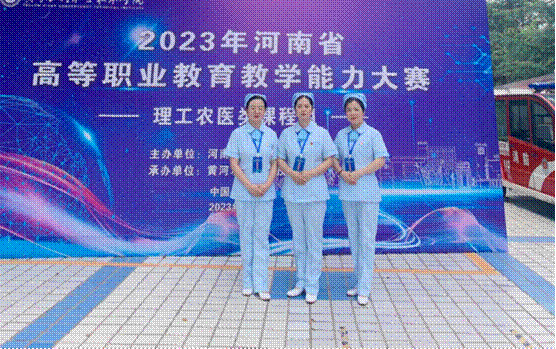 640?wx_fmt=png&from=appmsg