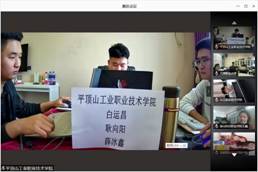 8D74C2422EAE47A32976004997E_CC9C194C_F59B