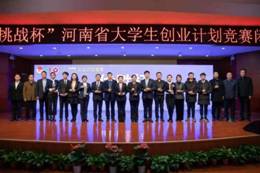 ACE0D6F4620A766520172AD8CF1_0F1CB2F9_187C5